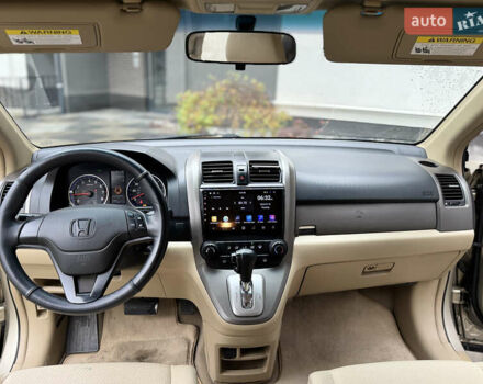 Желтый Хонда СРВ, объемом двигателя 2.4 л и пробегом 297 тыс. км за 8990 $, фото 18 на Automoto.ua