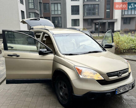 Желтый Хонда СРВ, объемом двигателя 2.4 л и пробегом 297 тыс. км за 8990 $, фото 37 на Automoto.ua