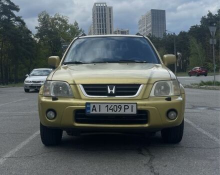 Желтый Хонда СРВ, объемом двигателя 2 л и пробегом 340 тыс. км за 4000 $, фото 1 на Automoto.ua