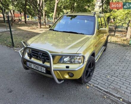 Желтый Хонда СРВ, объемом двигателя 2 л и пробегом 307 тыс. км за 5100 $, фото 1 на Automoto.ua