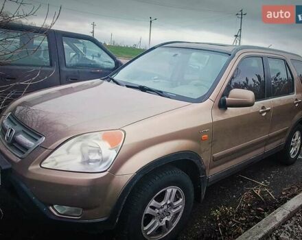 Желтый Хонда СРВ, объемом двигателя 2 л и пробегом 208 тыс. км за 6500 $, фото 1 на Automoto.ua