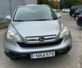 Серый Хонда СРВ, объемом двигателя 2.2 л и пробегом 20 тыс. км за 5700 $, фото 1 на Automoto.ua