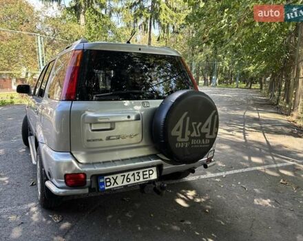 Сірий Хонда СРВ, об'ємом двигуна 1.97 л та пробігом 272 тис. км за 6000 $, фото 4 на Automoto.ua