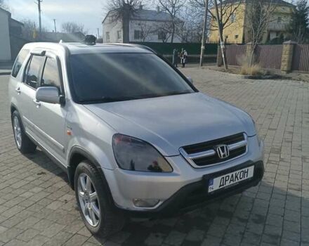 Сірий Хонда СРВ, об'ємом двигуна 2 л та пробігом 390 тис. км за 6500 $, фото 1 на Automoto.ua