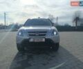 Сірий Хонда СРВ, об'ємом двигуна 2 л та пробігом 390 тис. км за 6500 $, фото 3 на Automoto.ua