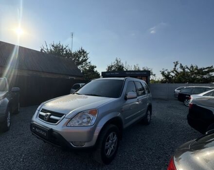 Серый Хонда СРВ, объемом двигателя 2 л и пробегом 450 тыс. км за 7500 $, фото 2 на Automoto.ua