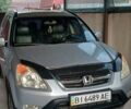 Сірий Хонда СРВ, об'ємом двигуна 2 л та пробігом 230 тис. км за 7600 $, фото 1 на Automoto.ua