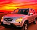 Серый Хонда СРВ, объемом двигателя 2 л и пробегом 0 тыс. км за 5900 $, фото 1 на Automoto.ua
