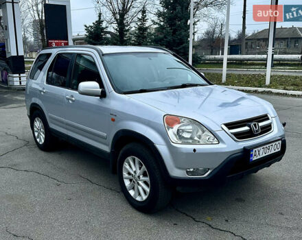 Сірий Хонда СРВ, об'ємом двигуна 2 л та пробігом 378 тис. км за 5550 $, фото 4 на Automoto.ua