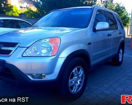 Сірий Хонда СРВ, об'ємом двигуна 2 л та пробігом 246 тис. км за 6700 $, фото 1 на Automoto.ua