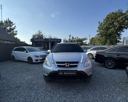 Серый Хонда СРВ, объемом двигателя 2 л и пробегом 450 тыс. км за 7500 $, фото 1 на Automoto.ua