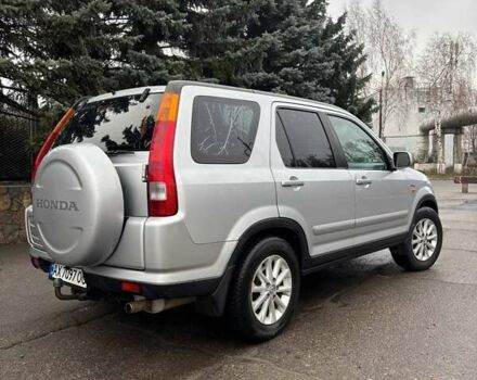 Сірий Хонда СРВ, об'ємом двигуна 2 л та пробігом 374 тис. км за 5549 $, фото 2 на Automoto.ua