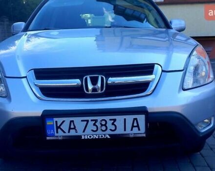 Серый Хонда СРВ, объемом двигателя 2 л и пробегом 240 тыс. км за 6700 $, фото 18 на Automoto.ua