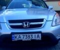 Серый Хонда СРВ, объемом двигателя 2 л и пробегом 240 тыс. км за 6700 $, фото 18 на Automoto.ua