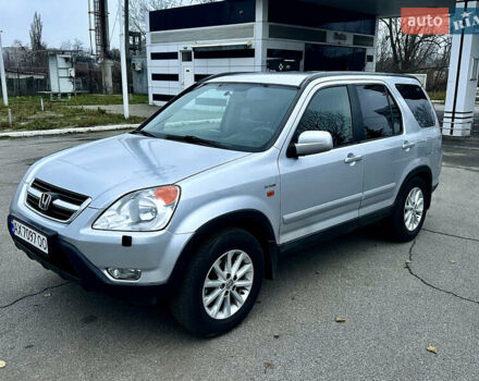 Сірий Хонда СРВ, об'ємом двигуна 2 л та пробігом 378 тис. км за 5550 $, фото 1 на Automoto.ua