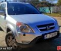 Серый Хонда СРВ, объемом двигателя 2 л и пробегом 0 тыс. км за 7500 $, фото 1 на Automoto.ua