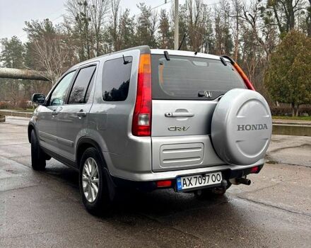 Сірий Хонда СРВ, об'ємом двигуна 2 л та пробігом 374 тис. км за 5549 $, фото 1 на Automoto.ua