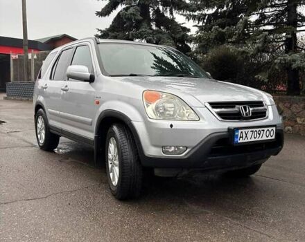 Сірий Хонда СРВ, об'ємом двигуна 2 л та пробігом 374 тис. км за 5549 $, фото 3 на Automoto.ua