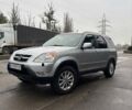 Сірий Хонда СРВ, об'ємом двигуна 2 л та пробігом 374 тис. км за 5549 $, фото 1 на Automoto.ua