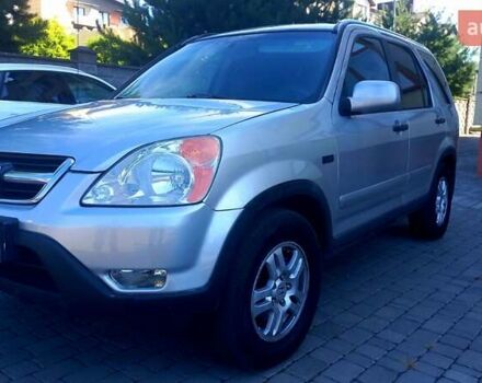 Сірий Хонда СРВ, об'ємом двигуна 2 л та пробігом 240 тис. км за 6700 $, фото 5 на Automoto.ua