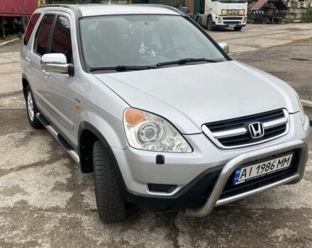 Серый Хонда СРВ, объемом двигателя 2 л и пробегом 178 тыс. км за 7500 $, фото 1 на Automoto.ua