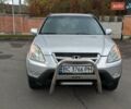 Хонда СРВ 2003 в Трускавце на Automoto.ua Серый Хонда СРВ, объемом двигателя 2 л и пробегом 281 тыс. км за 5500 $, фото 5 на Automoto.ua