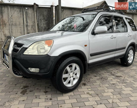 Серый Хонда СРВ, объемом двигателя 2 л и пробегом 228 тыс. км за 5800 $, фото 2 на Automoto.ua