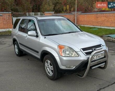 Сірий Хонда СРВ, об'ємом двигуна 2 л та пробігом 281 тис. км за 5700 $, фото 9 на Automoto.ua