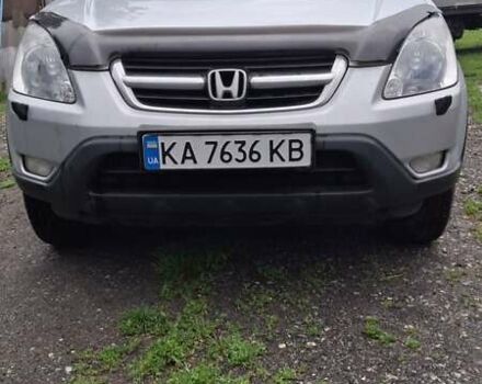 Серый Хонда СРВ, объемом двигателя 2 л и пробегом 393 тыс. км за 6600 $, фото 1 на Automoto.ua