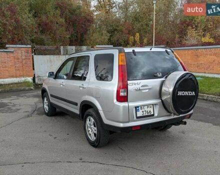 Сірий Хонда СРВ, об'ємом двигуна 2 л та пробігом 281 тис. км за 5700 $, фото 12 на Automoto.ua