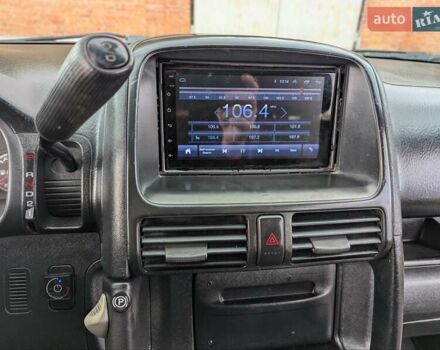 Сірий Хонда СРВ, об'ємом двигуна 2 л та пробігом 281 тис. км за 5700 $, фото 16 на Automoto.ua