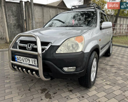 Серый Хонда СРВ, объемом двигателя 2 л и пробегом 228 тыс. км за 5800 $, фото 5 на Automoto.ua