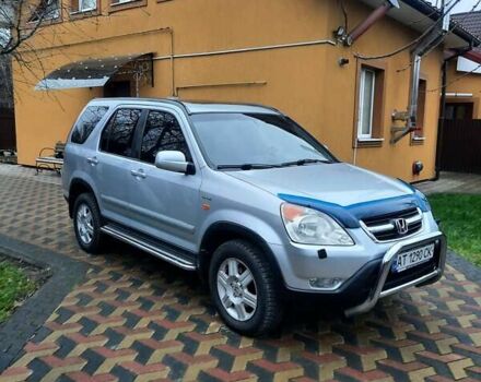 Сірий Хонда СРВ, об'ємом двигуна 2 л та пробігом 287 тис. км за 7500 $, фото 3 на Automoto.ua