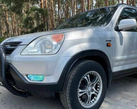 Серый Хонда СРВ, объемом двигателя 2 л и пробегом 320 тыс. км за 6499 $, фото 4 на Automoto.ua