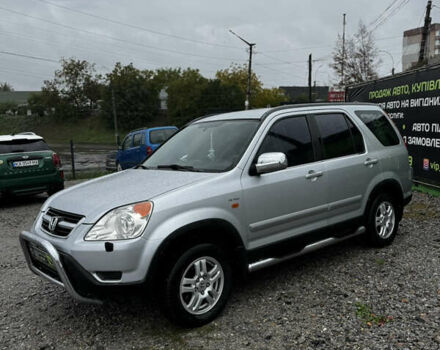 Серый Хонда СРВ, объемом двигателя 2 л и пробегом 178 тыс. км за 7500 $, фото 1 на Automoto.ua