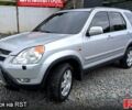 Серый Хонда СРВ, объемом двигателя 2 л и пробегом 377 тыс. км за 7200 $, фото 1 на Automoto.ua