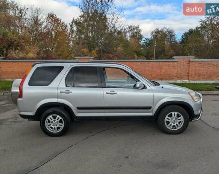 Сірий Хонда СРВ, об'ємом двигуна 2 л та пробігом 281 тис. км за 5700 $, фото 5 на Automoto.ua