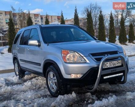 Сірий Хонда СРВ, об'ємом двигуна 2 л та пробігом 281 тис. км за 5900 $, фото 1 на Automoto.ua