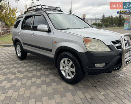 Серый Хонда СРВ, объемом двигателя 2 л и пробегом 228 тыс. км за 5800 $, фото 3 на Automoto.ua