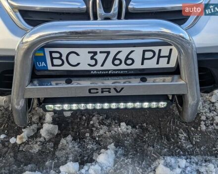 Сірий Хонда СРВ, об'ємом двигуна 2 л та пробігом 281 тис. км за 5900 $, фото 3 на Automoto.ua