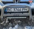 Сірий Хонда СРВ, об'ємом двигуна 2 л та пробігом 281 тис. км за 5900 $, фото 3 на Automoto.ua