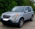 Серый Хонда СРВ, объемом двигателя 2 л и пробегом 300 тыс. км за 5300 $, фото 2 на Automoto.ua