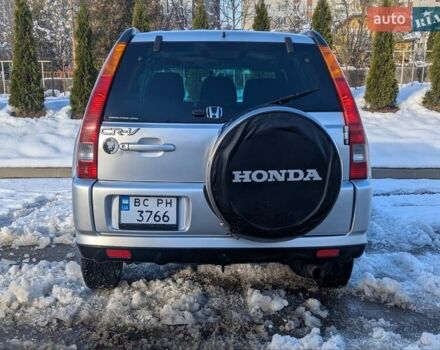 Сірий Хонда СРВ, об'ємом двигуна 2 л та пробігом 281 тис. км за 5900 $, фото 5 на Automoto.ua