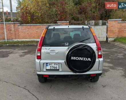 Сірий Хонда СРВ, об'ємом двигуна 2 л та пробігом 281 тис. км за 5700 $, фото 10 на Automoto.ua