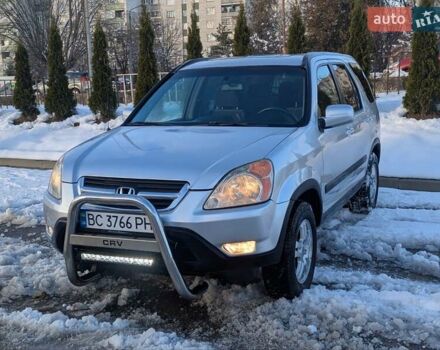Сірий Хонда СРВ, об'ємом двигуна 2 л та пробігом 281 тис. км за 5900 $, фото 8 на Automoto.ua