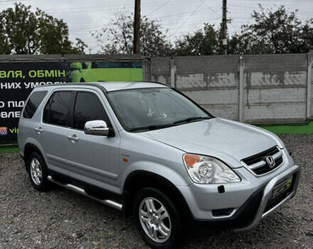 Серый Хонда СРВ, объемом двигателя 2 л и пробегом 178 тыс. км за 7500 $, фото 2 на Automoto.ua
