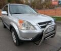 Серый Хонда СРВ, объемом двигателя 2 л и пробегом 281 тыс. км за 5995 $, фото 3 на Automoto.ua
