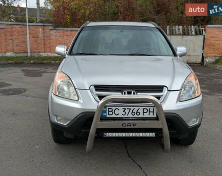 Серый Хонда СРВ, объемом двигателя 2 л и пробегом 281 тыс. км за 5995 $, фото 10 на Automoto.ua