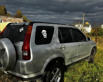 Сірий Хонда СРВ, об'ємом двигуна 2 л та пробігом 330 тис. км за 3733 $, фото 5 на Automoto.ua