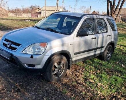 Серый Хонда СРВ, объемом двигателя 2 л и пробегом 333 тыс. км за 3300 $, фото 3 на Automoto.ua